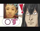 今話題の淫夢実況者のストーカーに物申すダークエルフVtuber