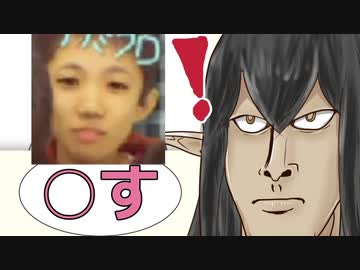 今話題の淫夢実況者のストーカーに物申すダークエルフVtuber