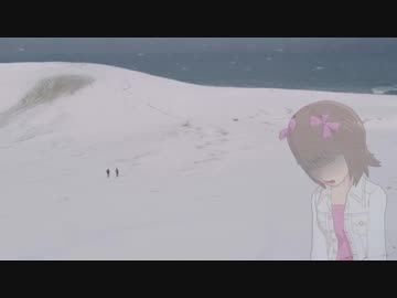 アイドルマスター『リフレイソが叫んでる』天海春香