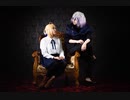 【FGO】花瓶に触れた 踊ってみた【アルトリア・マーリン】