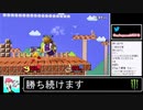 2020年04月02日【スマブラSP】勝ち続けるデデデ【放送アーカイブ】
