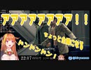 【ネタバレ】龍が如く7であの人物たちと再会を果たし台バン限界化して全裸になる桐生ココ