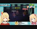 【あつまれどうぶつの森】地下に監禁される星川サラと赤井はあと【にじさんじ】【ホロライブ】