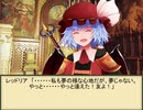 何処かの猟師が幻想入り番外編～友と再会～