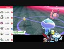 【ポケモン剣盾】曜日ヤーティでダブルランクマ実況ですぞｗｗｗ【ヤルンゲル】