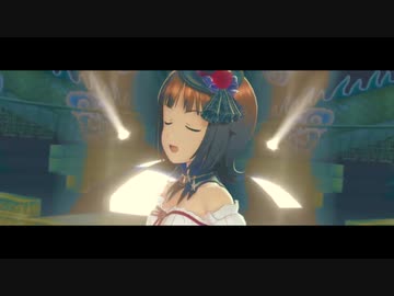 Beatophone