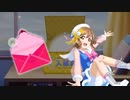 『スクフェス』国木田花丸誕生日記念 限定BOX勧誘 引いてみた
