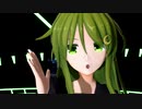 【MMD艦これ】大長月でLamb.