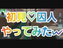 【第五人格】Q戦慄の竜巻 初見♡囚人やってみた♪【囚人】【ルカ・バルサー】【空軍】【探鉱者】【泣き虫】【IdentityV】【第5人格】【dbd】