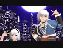 【MMDモデル配布】霖之助のMMDモデルが作りたい3（ロキ）