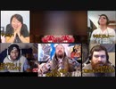 12話 ホモと見る 異種族レビュアーズ 海外の反応