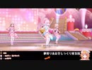 ｱﾞｱﾞｯ!!!っという間にすぐに湧く