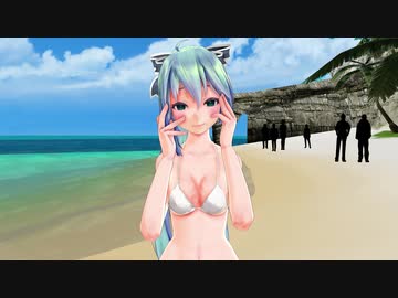 【MMD】Tda式ミクさん（水着）でだめ演技力面接