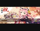 【2560*1080】SoulWorker4周年【ultra-wideFHD】