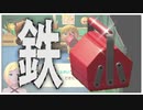 生まれ持った才能 【あつまれどうぶつの森】