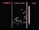 【実況】Downwellを今更やる -146