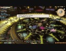 カッパのFF14生活S192　シャキ待ちヨウジンボウ　【実況】