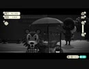 どうぶつの森やった時の27