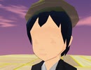 【モブ子】ＭＭＤで遊んでみた【巨体】