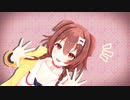 【MMD】City Lights / シティライツ【戌神ころね】
