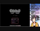 VTuberくしゃみまとめ Part32