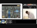 【ゆっくり実況】ロマンシング・サガ2 リマスター（iOS版）追加要素コンプリートプレイ Part21