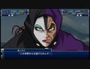 スーパーロボット大戦Ｔを実況プレイするわよ　第24話③