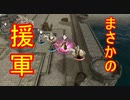 【FE風花雪月実況part64】挟み撃ちには気をつけろ