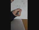 ぎゆしの 描いてみた part１ 【未完】
