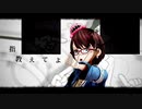 【MMDVtuber】茨ひよりでシリョクケンサ