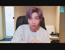 【BTS_VLIVE】Namjun's 7 Behind　1/4【日本語字幕】