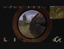 BF1942 FHSW ジークフリート戦 バグ