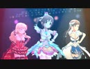 「Great Journey」胸元がGreat