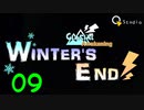 【Minecraft 1.12.2】Winter's End 09【Glacial Awakening】