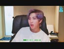 【BTS_VLIVE】Namjun's 7 Behind　2/4【日本語字幕】