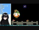 【スーパーマリオワールド】1時間でクッパ倒す【適当】