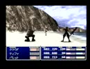 久しぶりに「ファイナルファンタジー７」をやってみたPart27