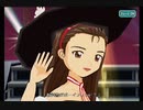 アケマス　伊織様と千早で『魔法をかけて！』その２