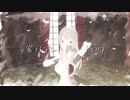 【MMDアリスギア】蜜月アン・ドゥ・トロワ【コロちえ】