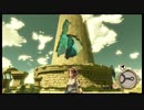 【実況】ライザのアトリエ～欠けたる月の思し召し～21