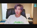 【BTS_VLIVE】Namjun's 7 Behind　4/4【日本語字幕】