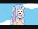 自分がどこまで通用するか本気で挑んでみる妹