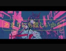 幽霊東京を歌ってみた/vo. Stell