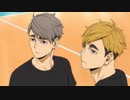 ハイキュー!! TO THE TOP　第13話「２日目」