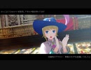 【Fate/MMD】弊デア主力セイバーで「ONE OFF MIND」