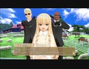 ドリ淫夢クラブZERO　第九十二章「乳搾り」