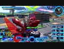 ｢EXVS2･エクバ2｣ ヴァーチェ part3 大尉★3「シャッフル」