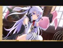 珊海王の円環 OP