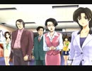 【探偵推理ADV】＃46 ミッシングパーツを実況プレイ！【sideA】