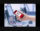 PAY受付窓口